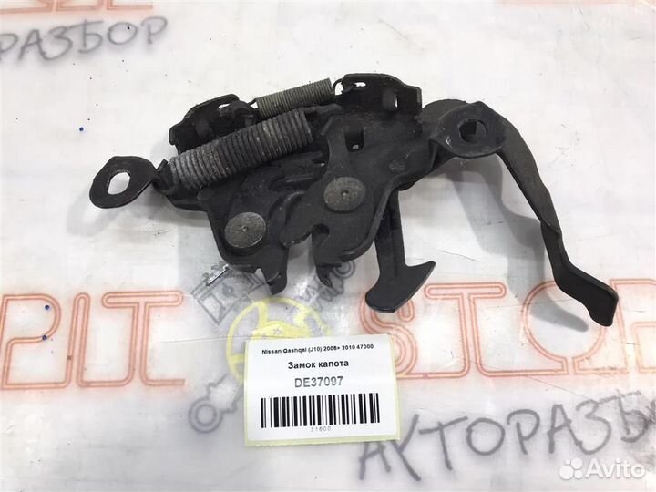 Замок капота Nissan Qashqai (J10) 2006 - 2010