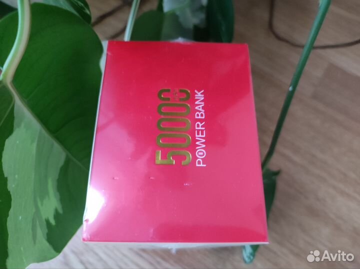 Внешний аккумулятор Power Bank 50000mAh