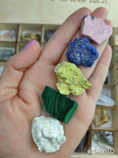 Коллекция из 42 минералов