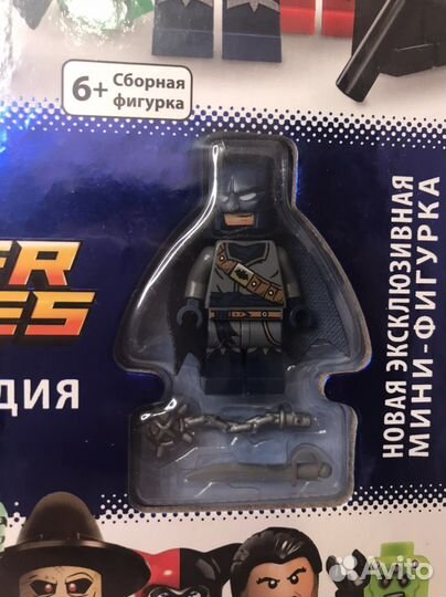 Энциклопедия Lego Super Heroes DC