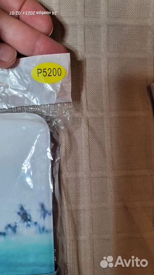Чехол на планшет Samsung Galaxy Tab3 (10,1“) P5200