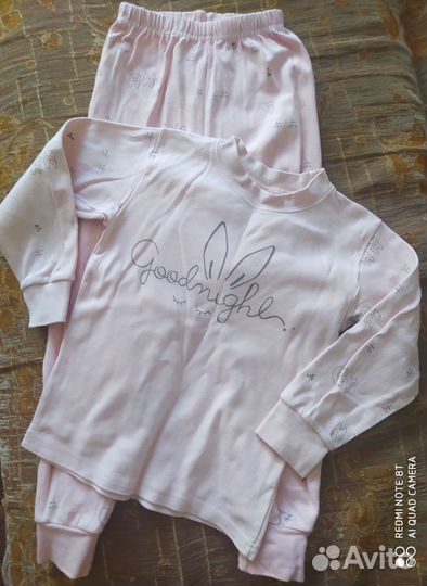 Пижамка для девочки