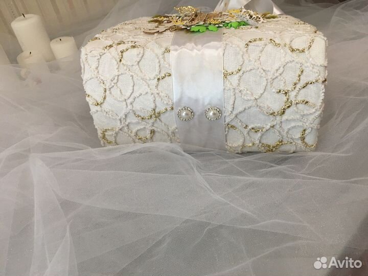 Свадебный альбом