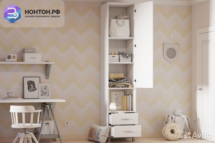 Пенал Polini kids Mirum 2310 белый