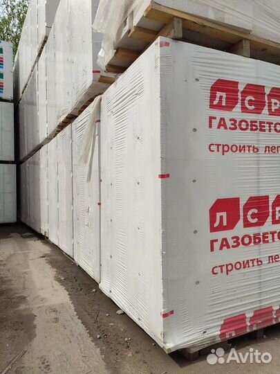 Газобетон лср