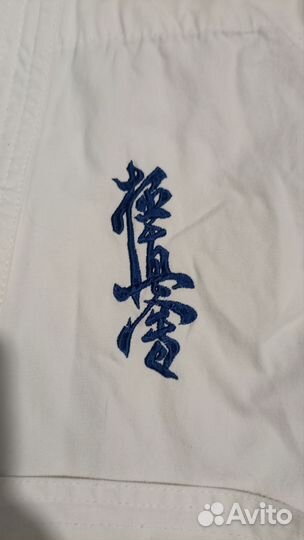 Кимоно (доги) для каратэ +защита