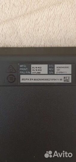 Клавиатура