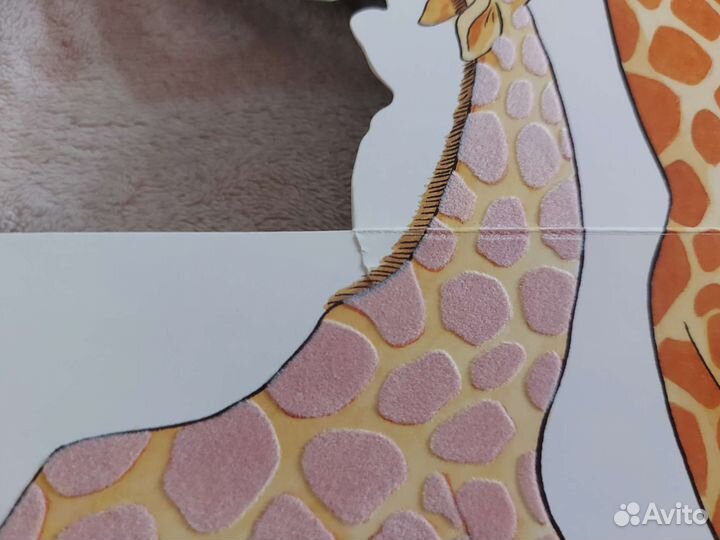 Тактильная книга для малышей Зоопарк