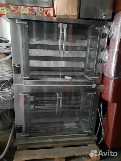 Электрогриль для кур,крыло