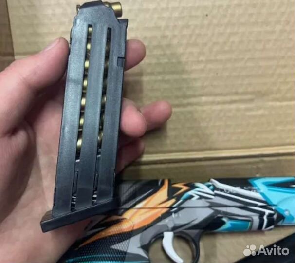 Пистолет детский - пневматический с пульками