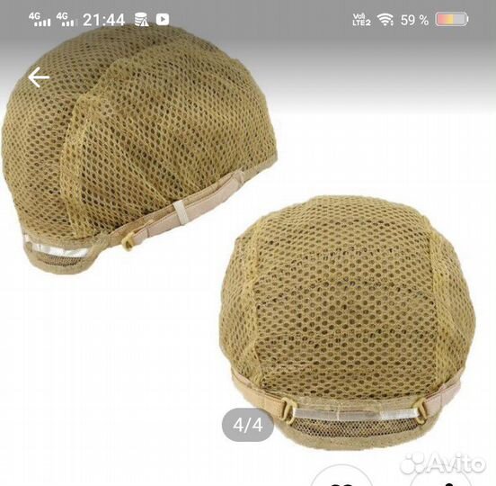 Парик из искусственных волос