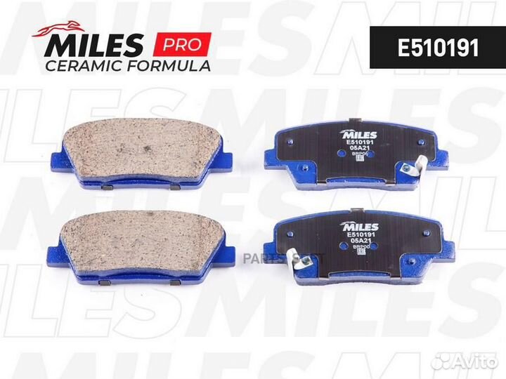 Miles E510191 Колодки тормозные дисковые зад