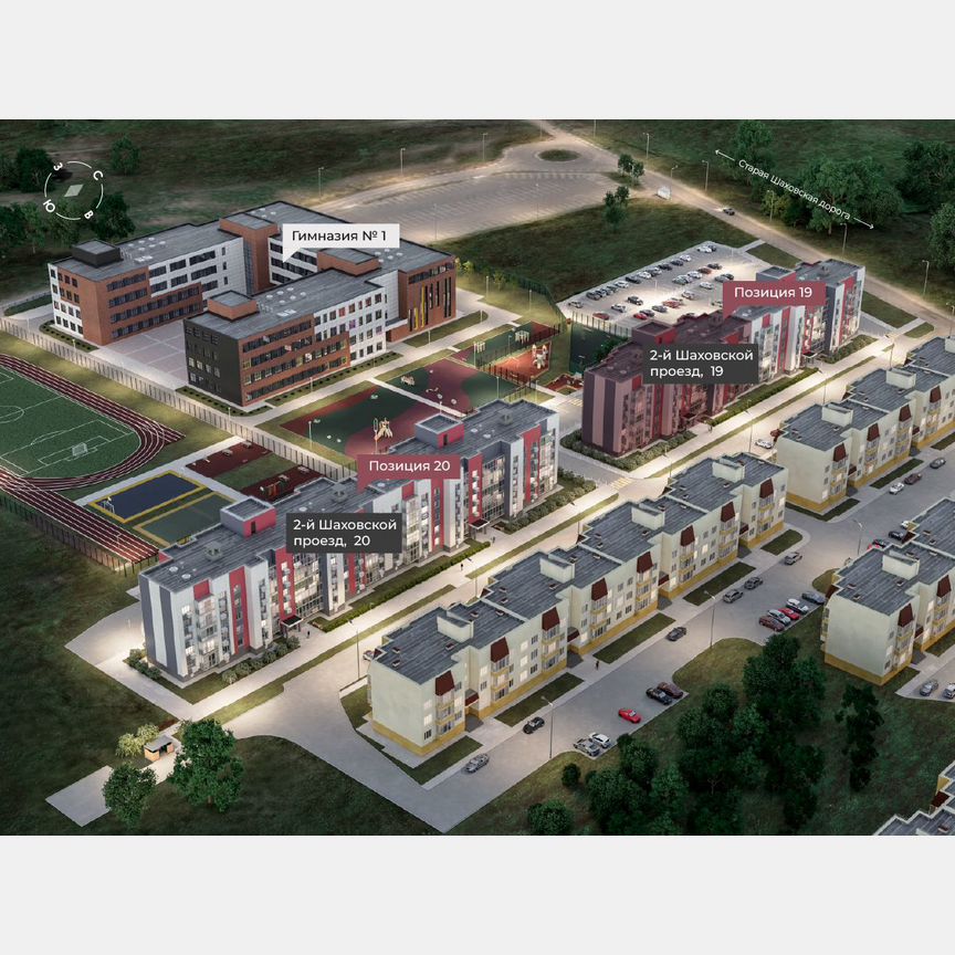 1-к. квартира, 35,7 м², 4/5 эт.