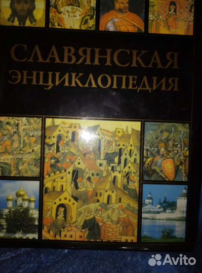 Продам Книги