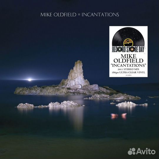 Виниловая пластинка Mike Oldfield - Incantations