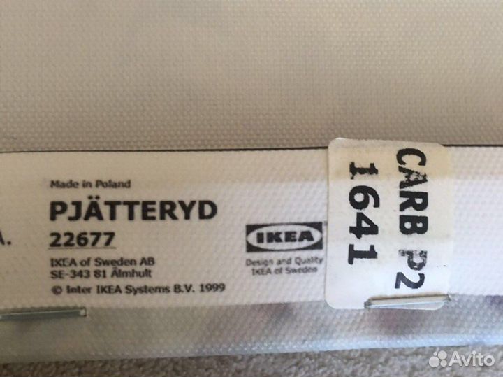 Картина постер Икея 56*56