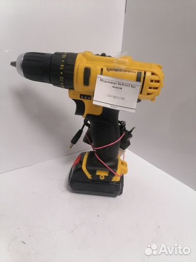 Шуруповерт dewalt