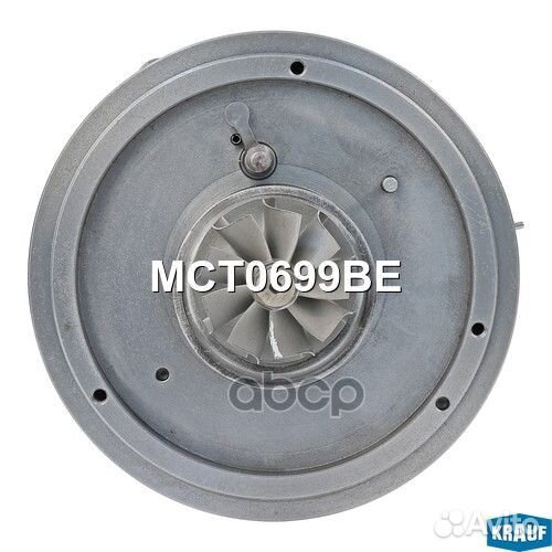 Картридж для турбокомпрессора krauf MCT0699BE M