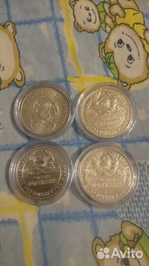 Серебряные монеты 