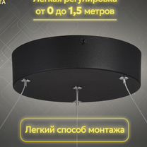 Подвесной светильник для Барбершопа потолочный светодиодный / гарантия 5 лет, Хабаровск