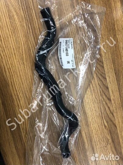 Шланг вакуумный EJ255 Subaru 99071AB103