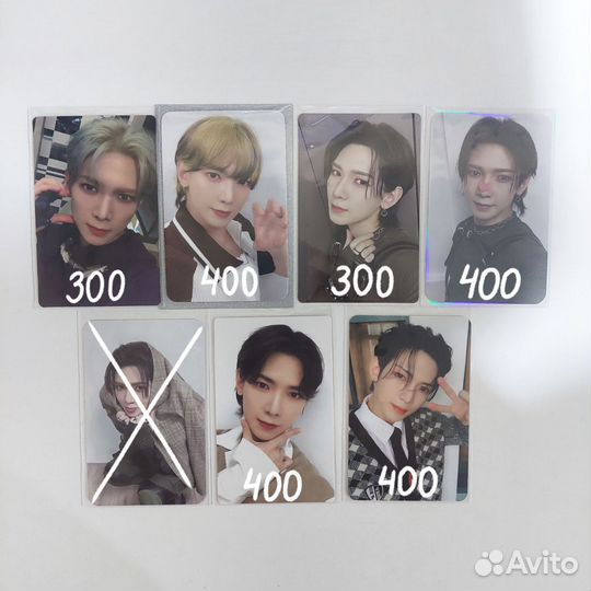 Карты Ateez Есан