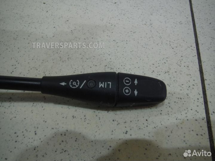 Ручка круиз контроля