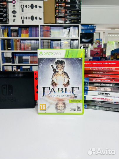 Xbox 360 Fable Anniversary