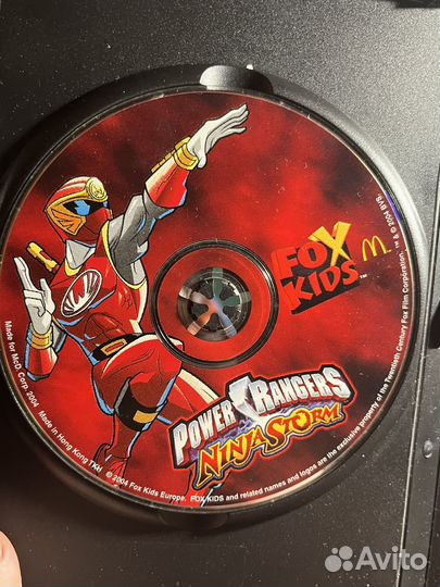 Power rangers x McDonalds