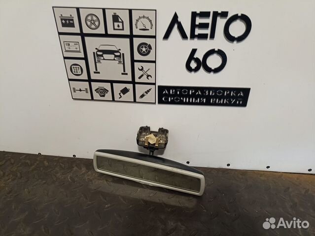 Зеркало заднего вида для VW Passat B6