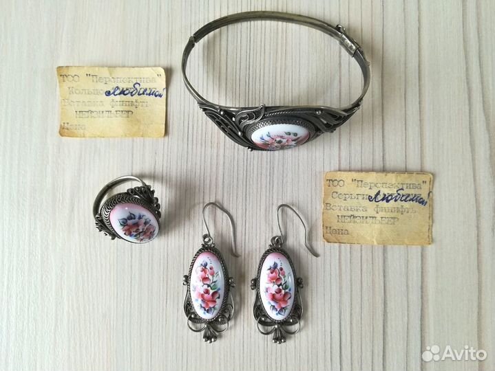 Гарнитур браслет серьги кольцо финифть СССР винтаж