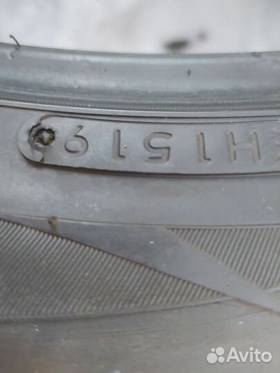 Toyo Observe G3-Ice 265/50 R19