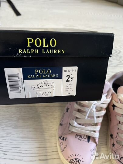 Кеды Polo Ralph lauren 33-34