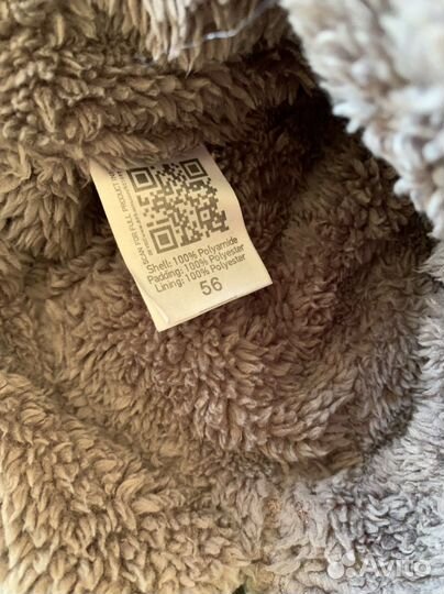 Шапка и варежки Lindberg