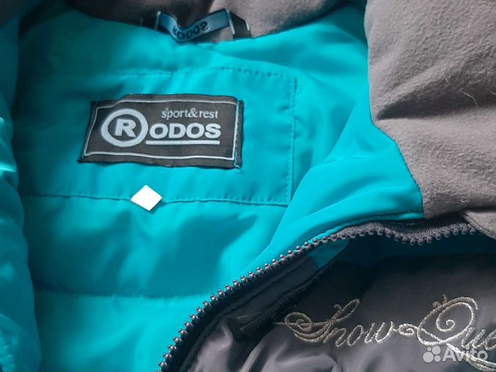 Лыжный костюм женский 48 50