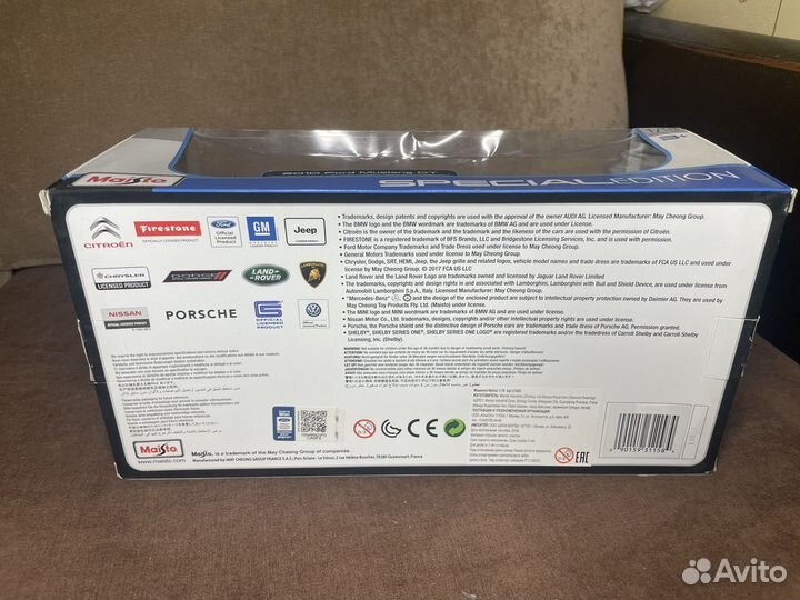 Модель 2010 Ford Mustang GT