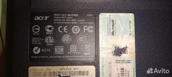 Ноутбук acer на запчасти