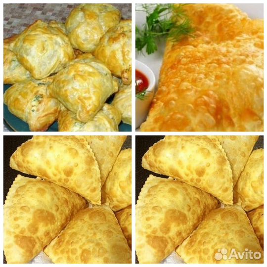 Выпечка,самса,курники,хачапури,чебуреки