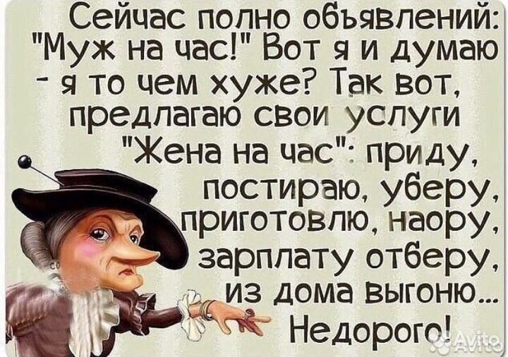 Удаленная работа в Ульяновске