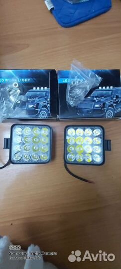 Стробоскопы ,Светодиодные фары, ближние ход огни