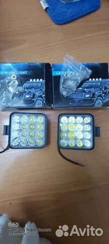 Стробоскопы ,Светодиодные фары, ближние ход огни