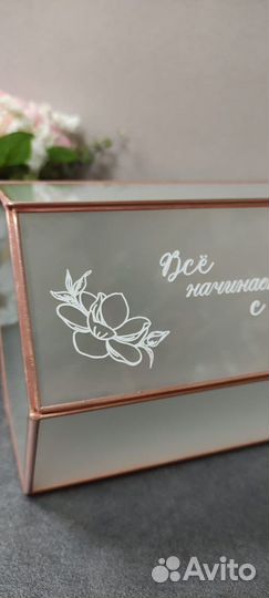 Семейный банк на свадьбу