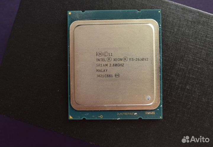Xeon e5 2630 V2