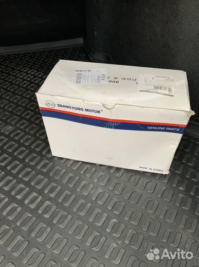 Колодки тормозные на Ssang yong