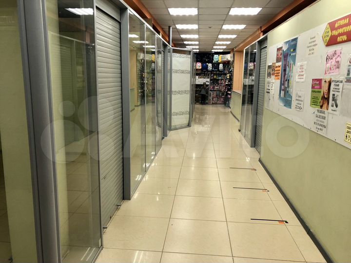 Торговое помещение