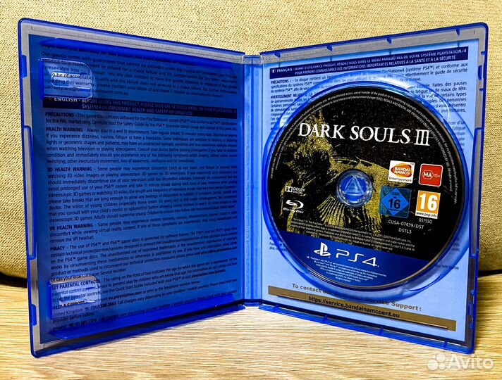 Dark Souls 2: Scholar Of The First Sin игра для ps
