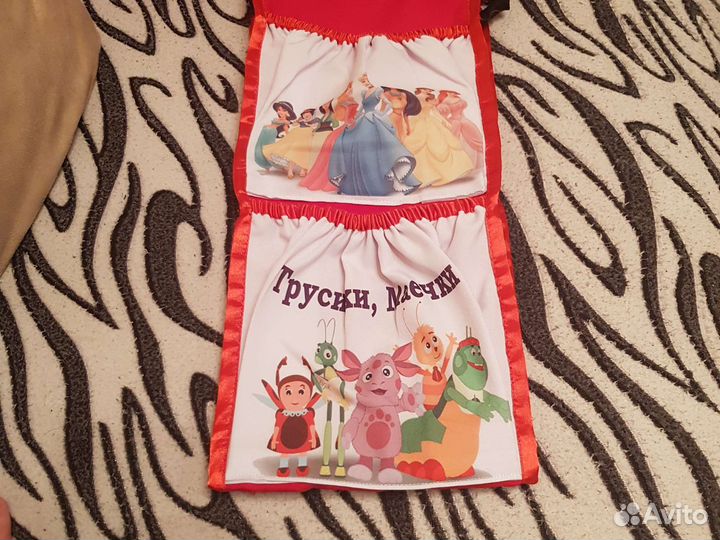 Кармашек в детский сад