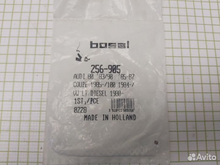 Прокладка глушителя для audi 100 C4 1991-1994