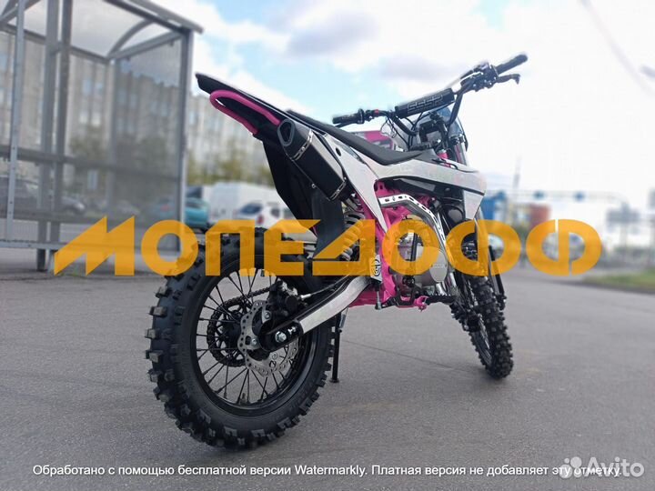 Питбайк sssr atom ION pink orbit