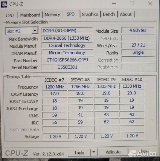 Оперативная память ddr4 4gb sodimm